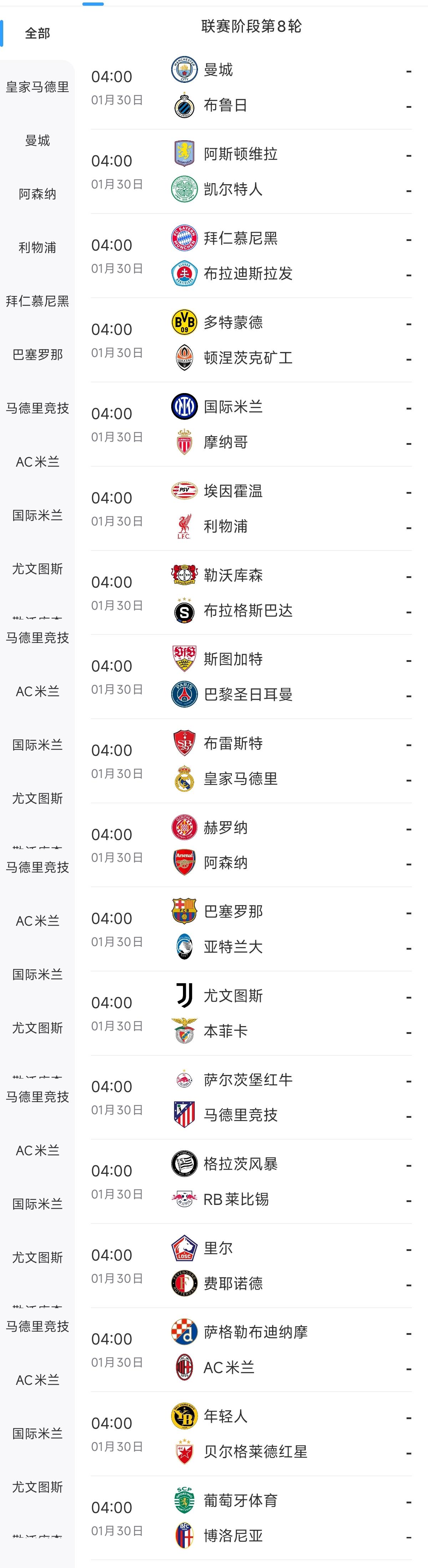 九游体育app-波兰轻取白俄罗斯，欧洲杯资格赛晋级形势一片光明