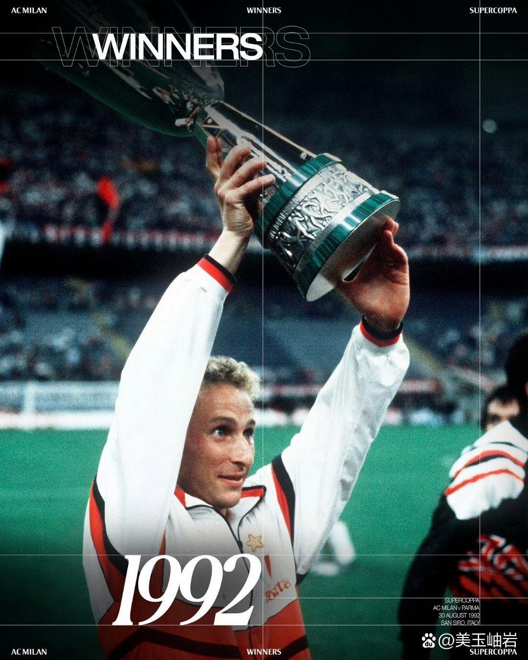 AC米兰战平险些告负，冠军梦将破碎的简单介绍