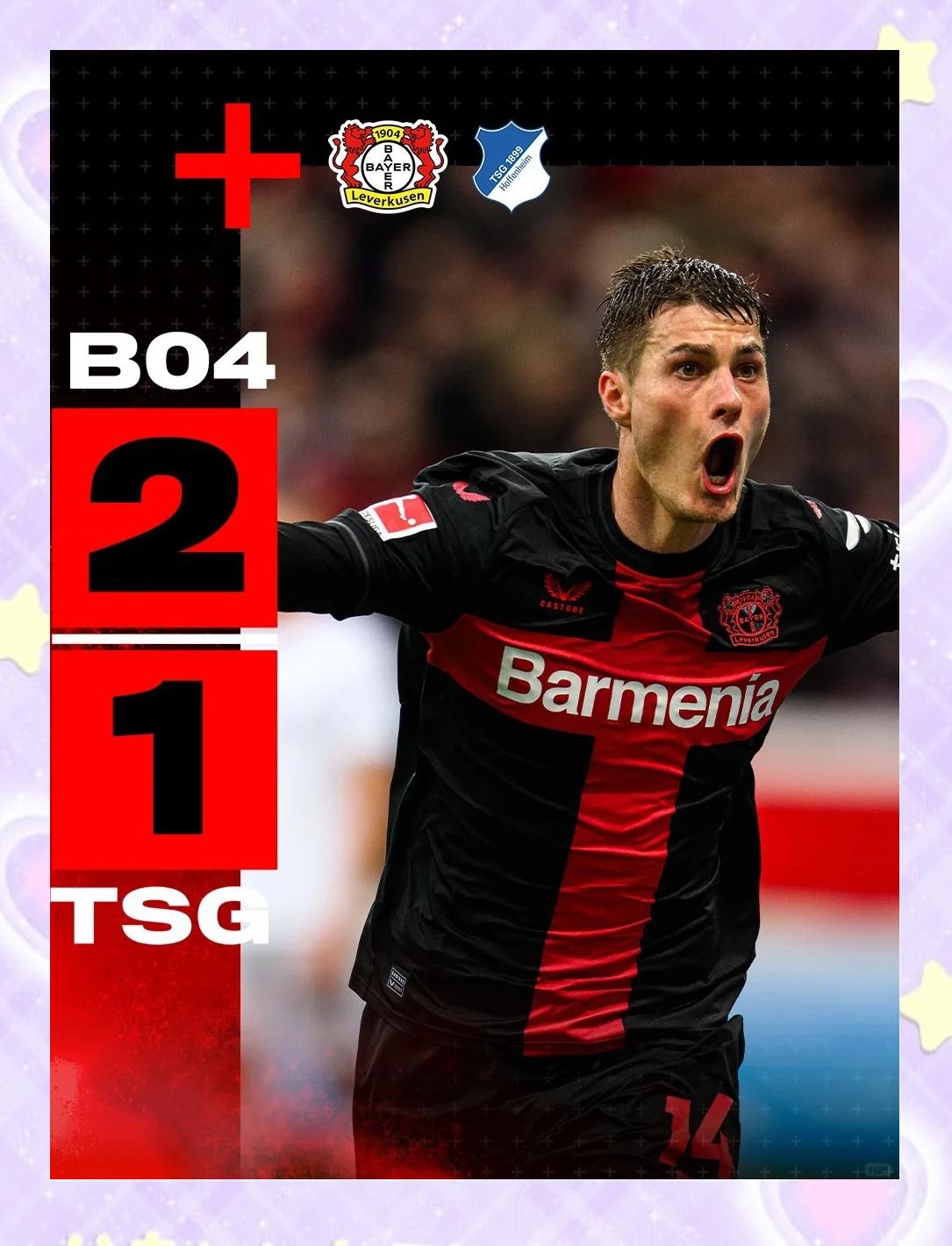 包含勒沃库森客场告负，积分榜下滑的词条