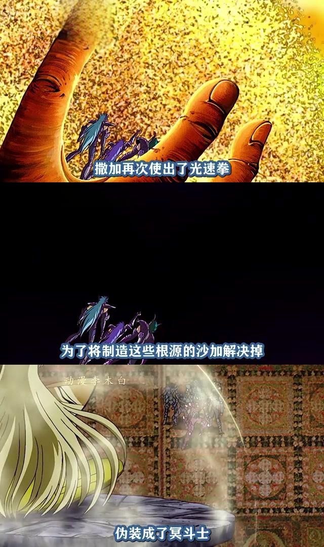 平局激战,两队实力不分伯仲 平局激战,两队实力不分伯仲