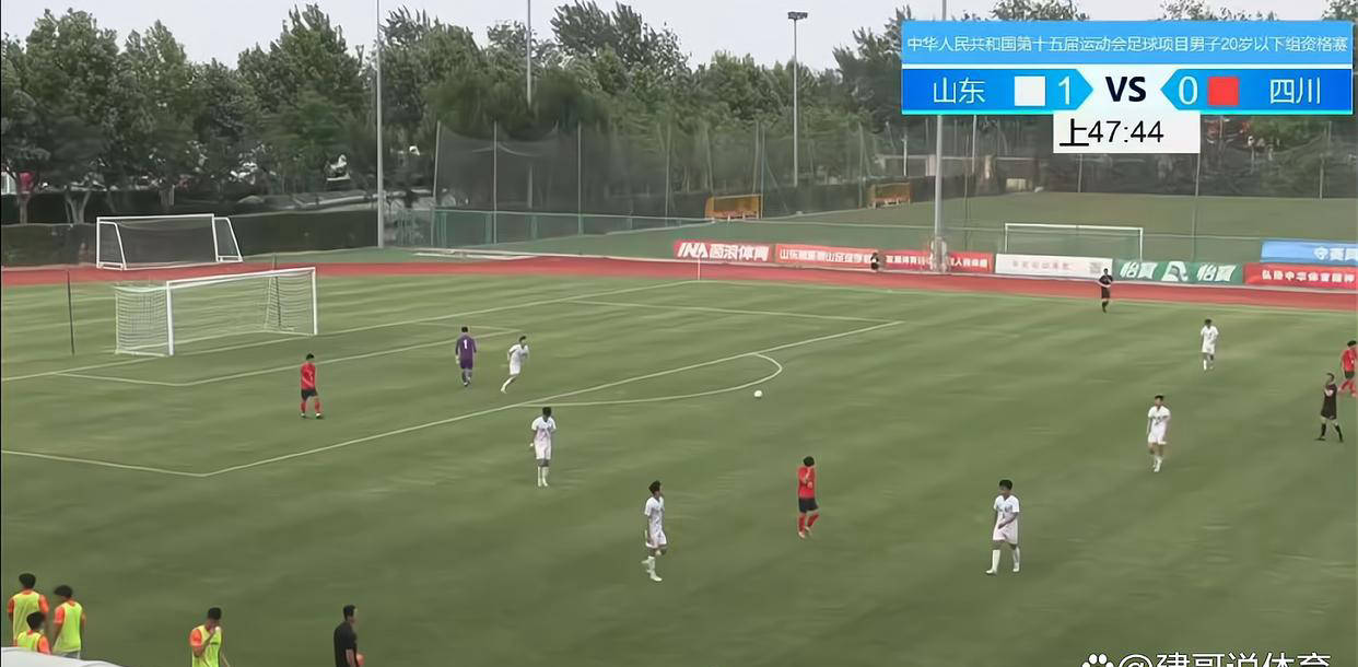 包含山东队在比赛中击败对手,取得重要胜利的词条 包含山东队在比赛中击败对手,取得重要胜利的词条