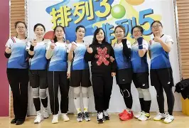 九游体育网页版登录入口-包含备战之际，球队齐心协力迎接挑战的词条