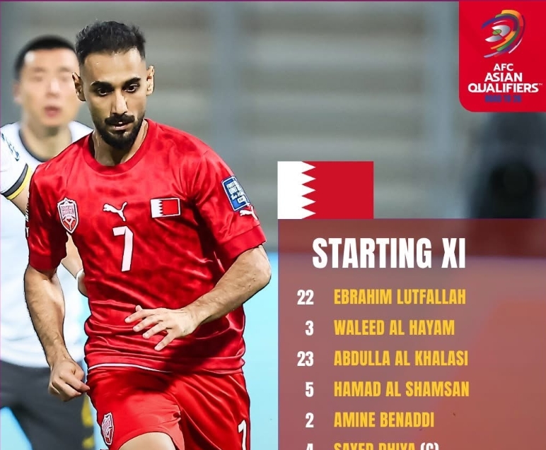 九游体育在线-所罗门群岛队取得胜利，成功晋级