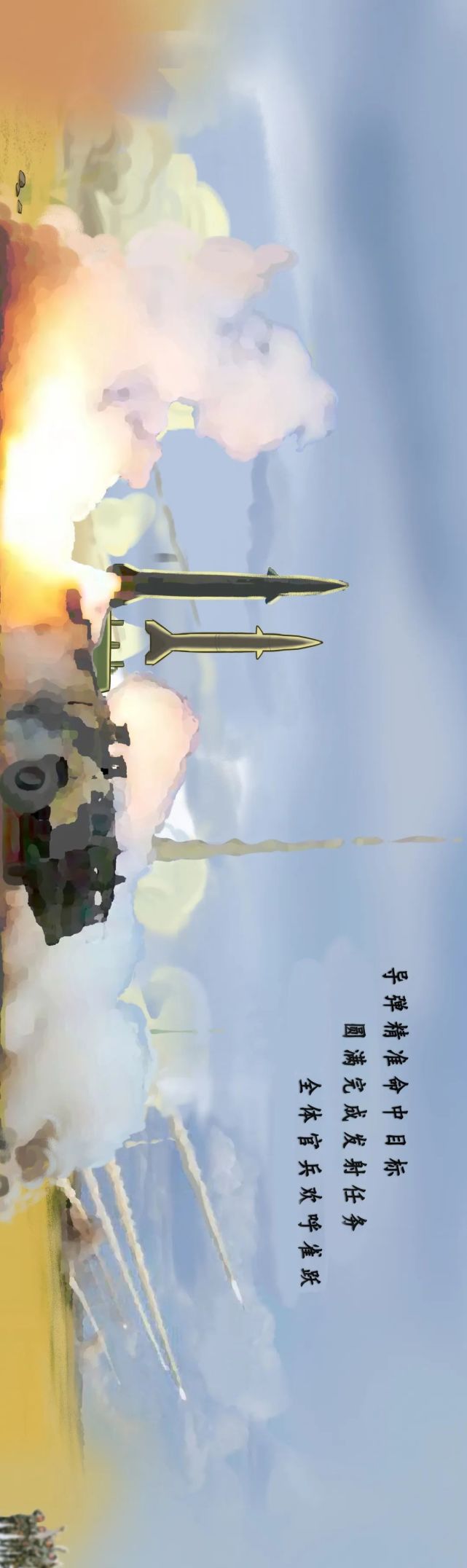 关于火箭奋战获胜，霍珀克斯势如破竹挺入强八强的信息