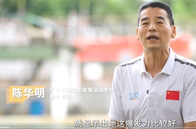 南非跳水选手喜获金牌,勇夺殊荣 南非跳水选手喜获金牌,勇夺殊荣