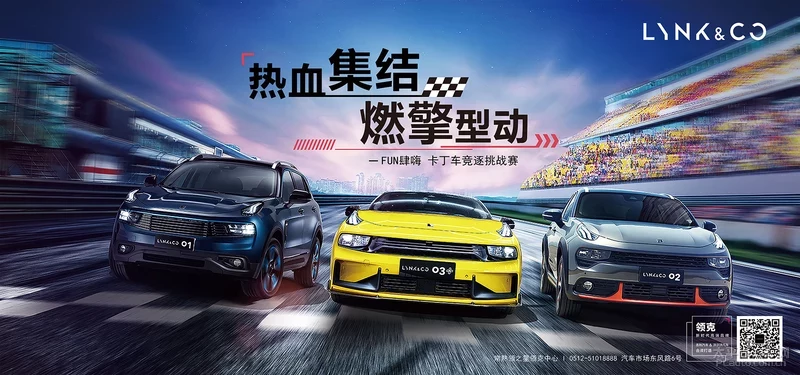 九游体育网页版-热血拼搏！实力对比激烈竞逐的简单介绍