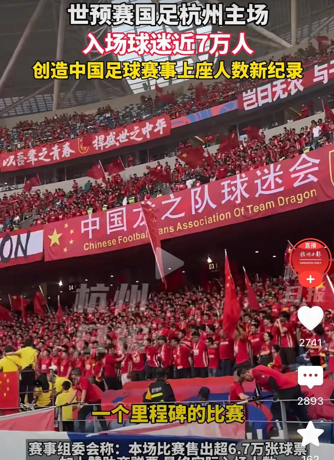 九游体育地址-精彩对抗中球员们展现出色表现，为球迷带来惊喜的简单介绍