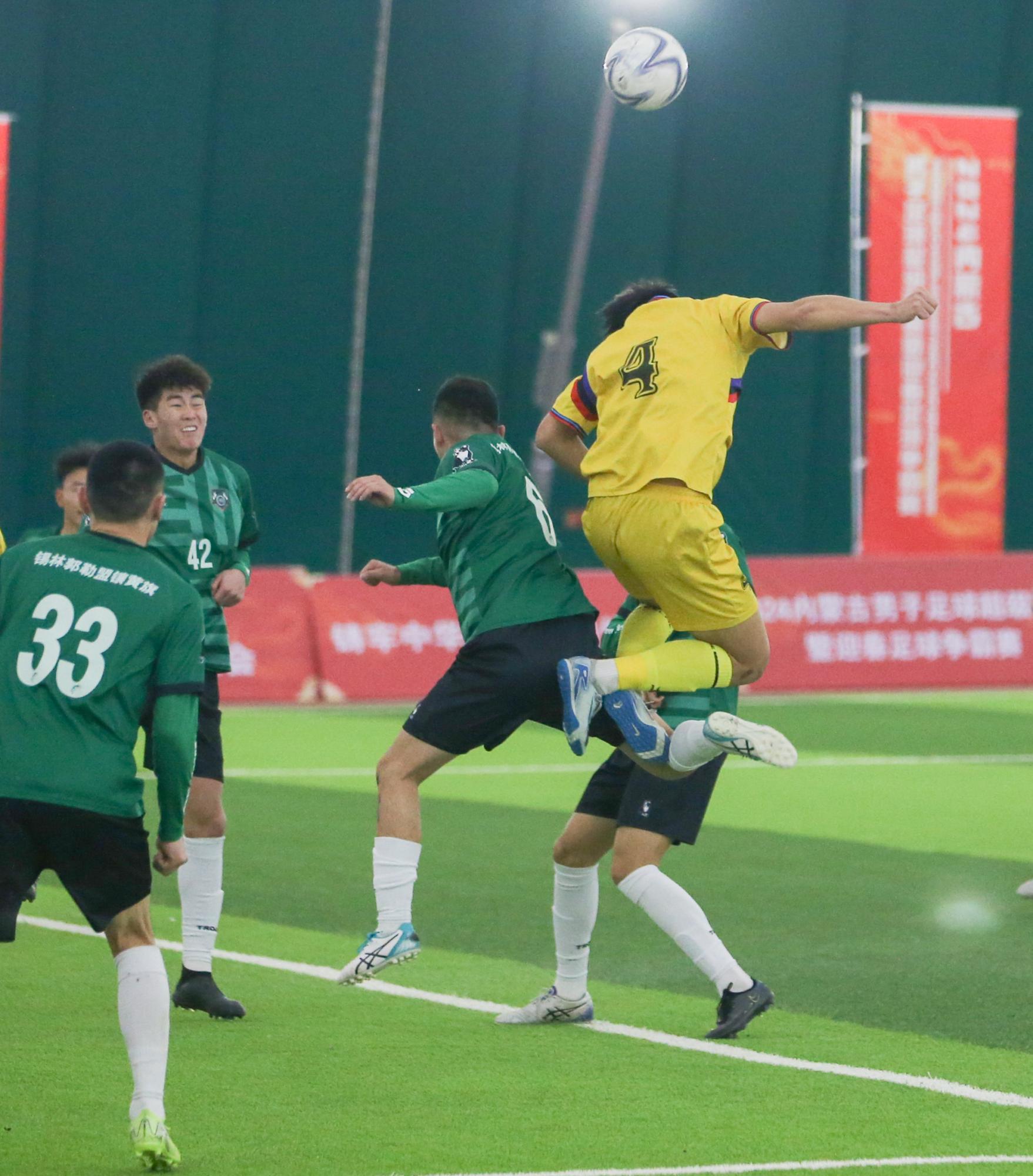 九游体育直播-绝佳表现！年度足球锦标赛崭露头角的简单介绍