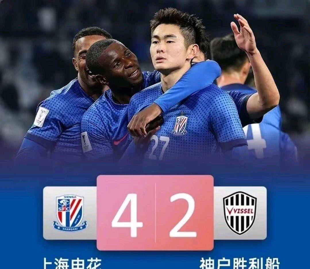 九游体育入口-上海申花客场力争胜利，赛前备战紧张