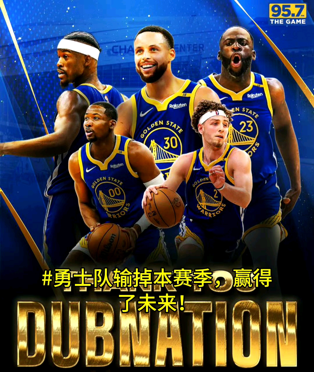 勇士主帅:我们需要全队团结来应对接下来的比赛 勇士主帅:我们需要全队团结来应对接下来的比赛