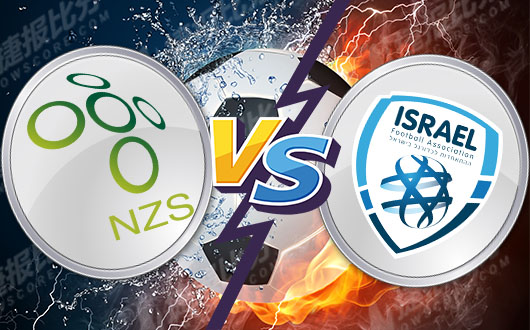 斯洛文尼亚客场不敌以色列，陷入困境