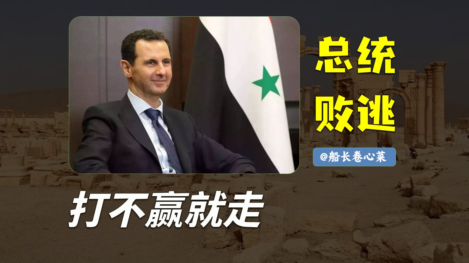 沙尔克力保主场不败纪录,战况激烈的简单介绍 沙尔克力保主场不败纪录,战况激烈的简单介绍