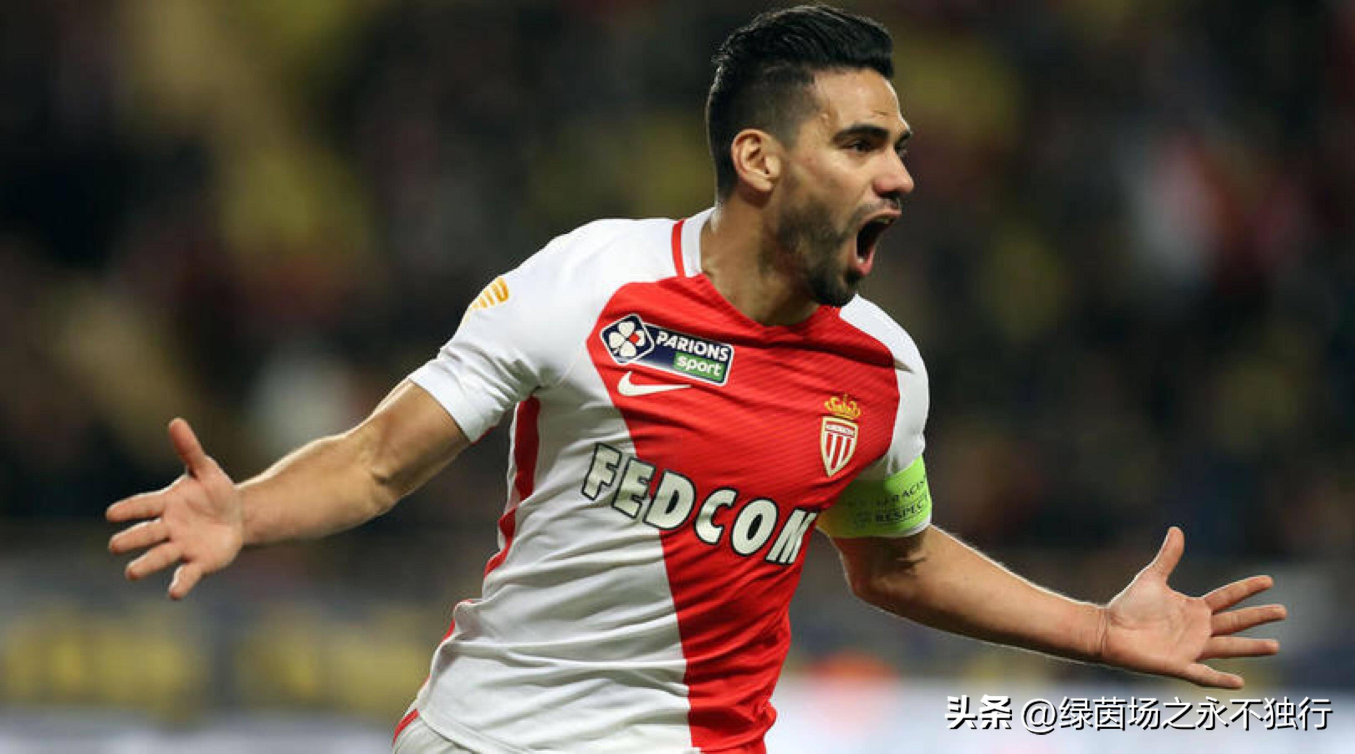 摩纳哥主帅精心布阵,球队冲击力大增 摩纳哥主帅精心布阵,球队冲击力大增