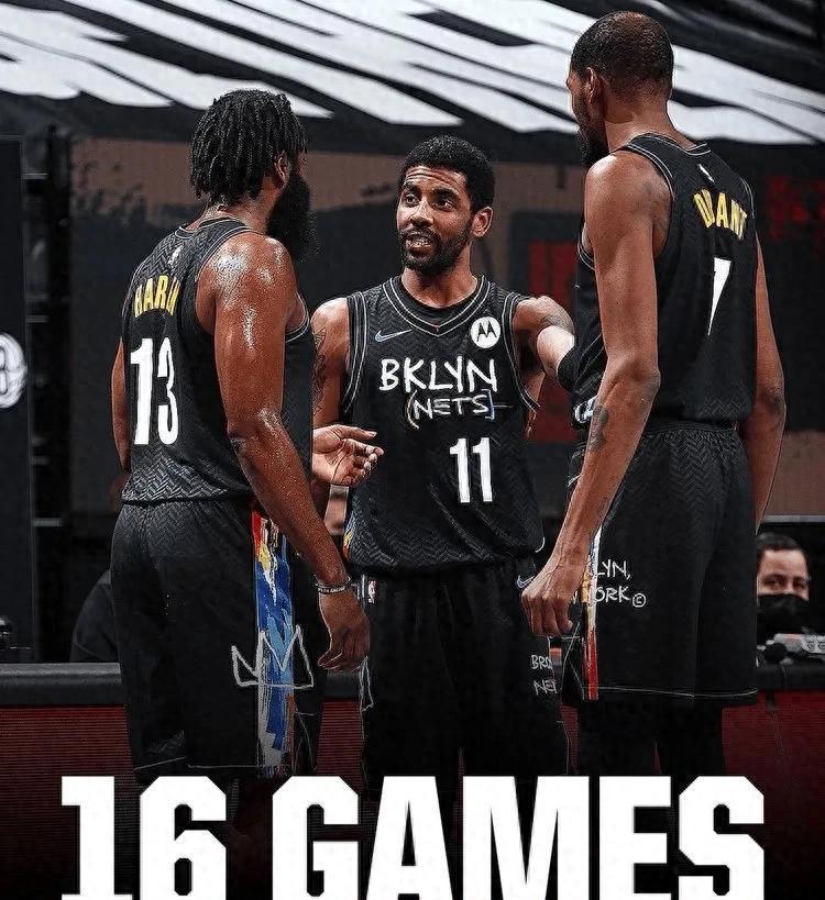 九游体育亚洲官网-包含篮网重振雄风，大胜对手展现实力的词条