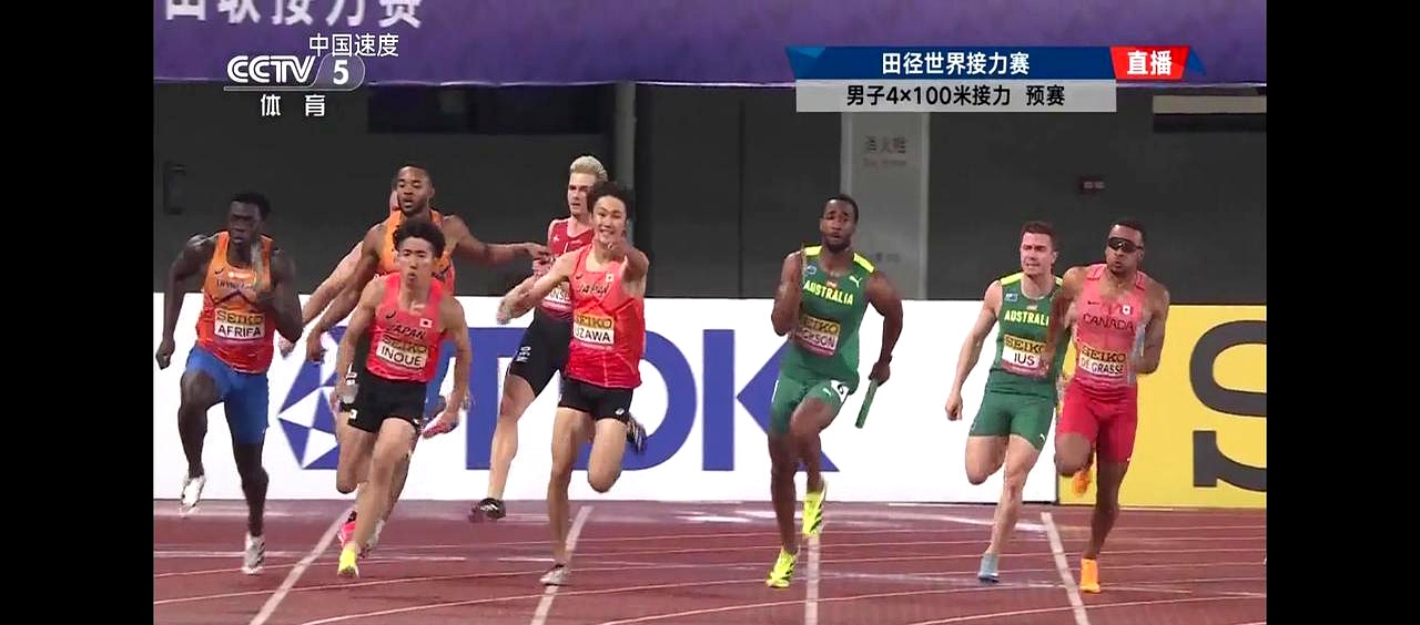 日本选手夺得金牌,世界瞩目 日本选手夺得金牌,世界瞩目