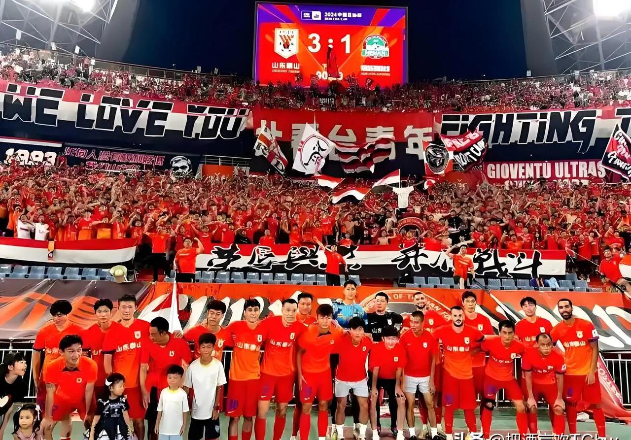 河北华夏主场迎战上海申鑫,球队全力冲刺的简单介绍 河北华夏主场迎战上海申鑫,球队全力冲刺的简单介绍