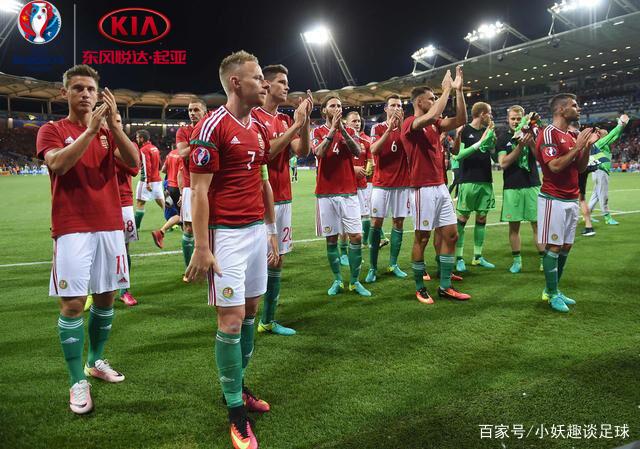 匈牙利突围成功,欧预赛前景一片光明的简单介绍 匈牙利突围成功,欧预赛前景一片光明的简单介绍